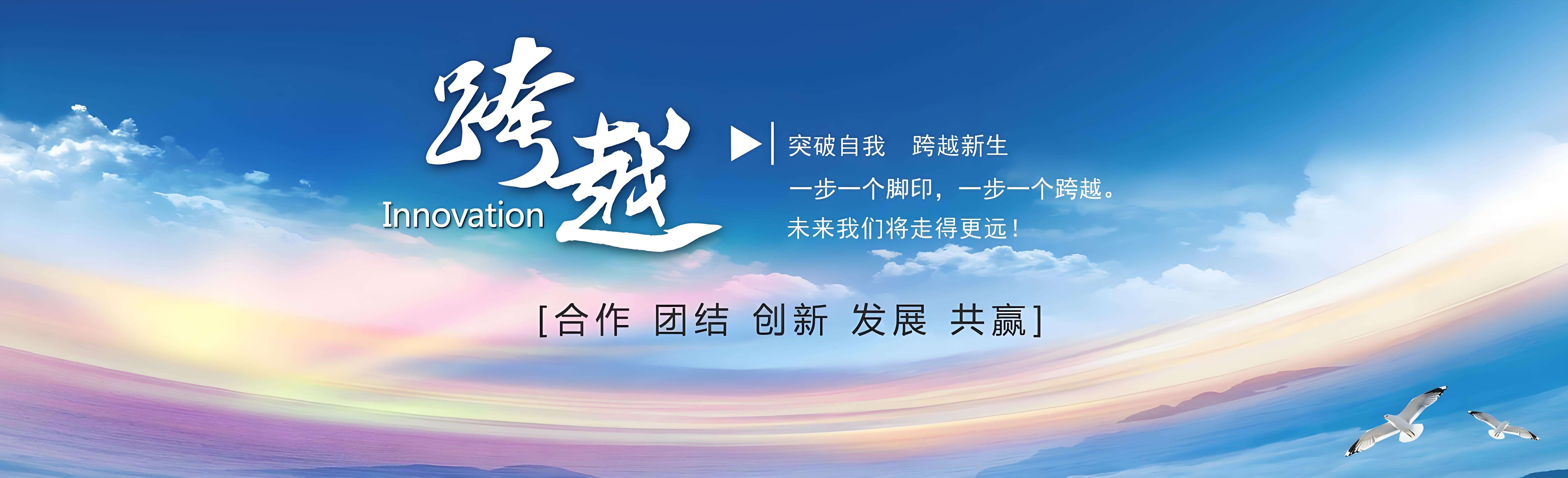 文化